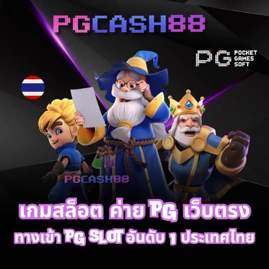 ทัลเลเรส