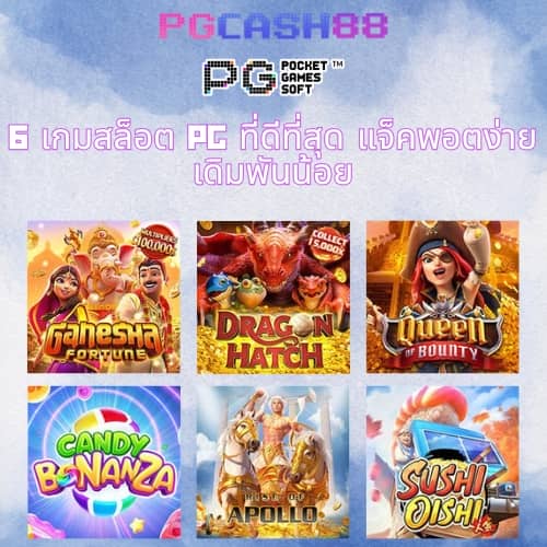 ทัลเลเรส
